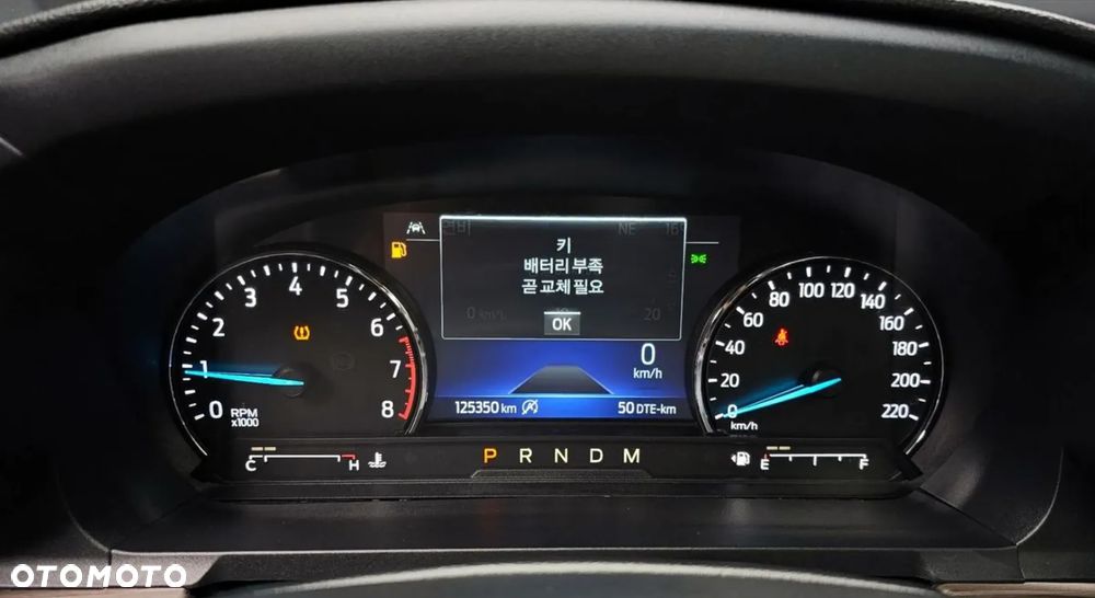 Ford Explorer EcoBoost Plug-in Hybrid PLATINUM - 11