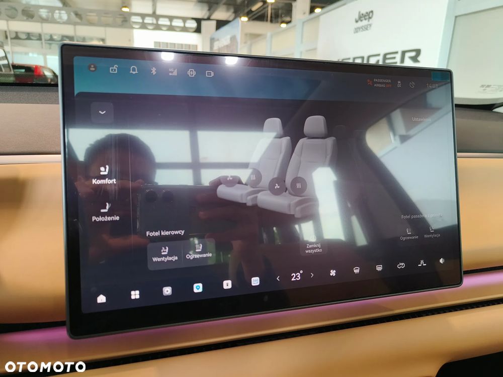 Leapmotor C10 Design - 20