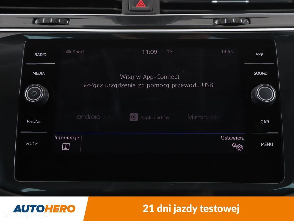 Volkswagen Tiguan - 25