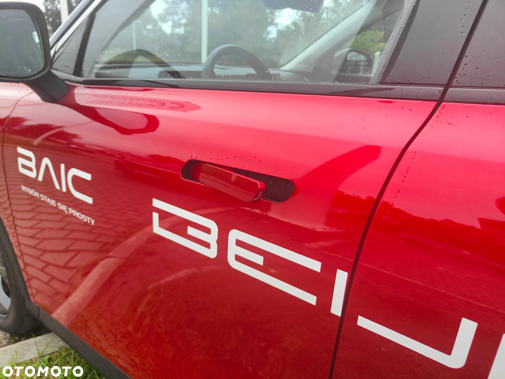 BAIC 5 1.5T Luxury DCT - 9