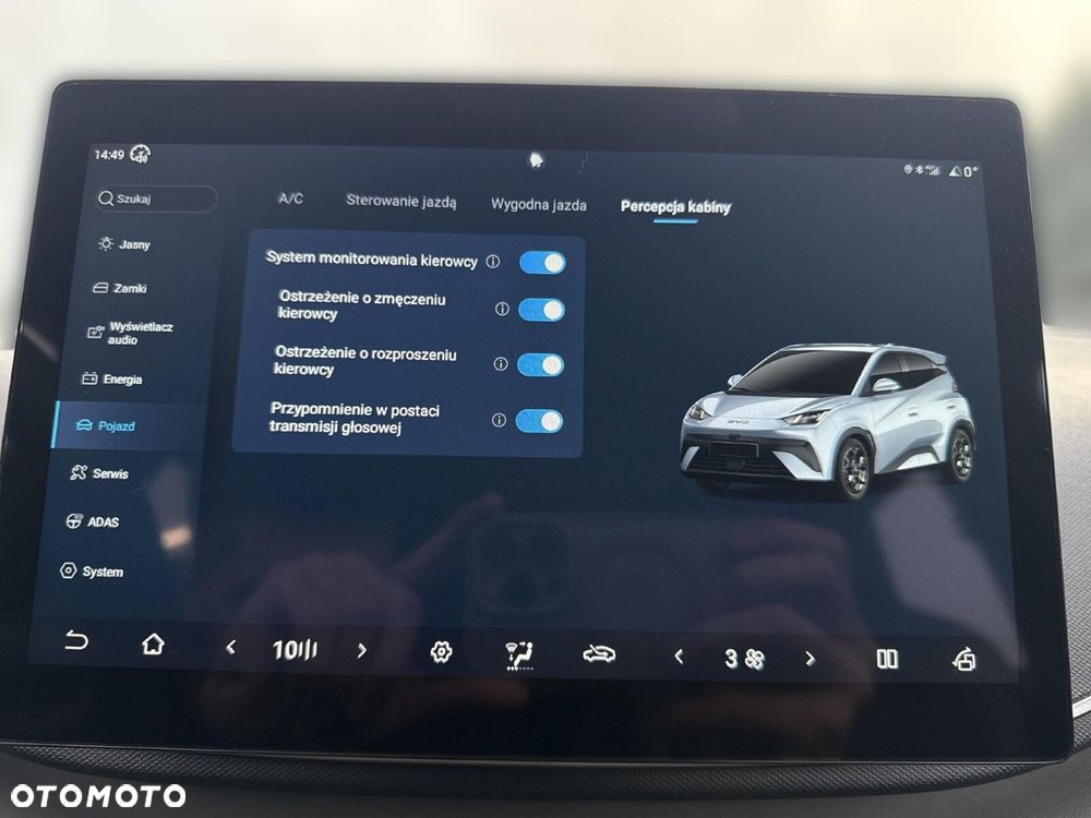 BYD Dolphin Surf - 20