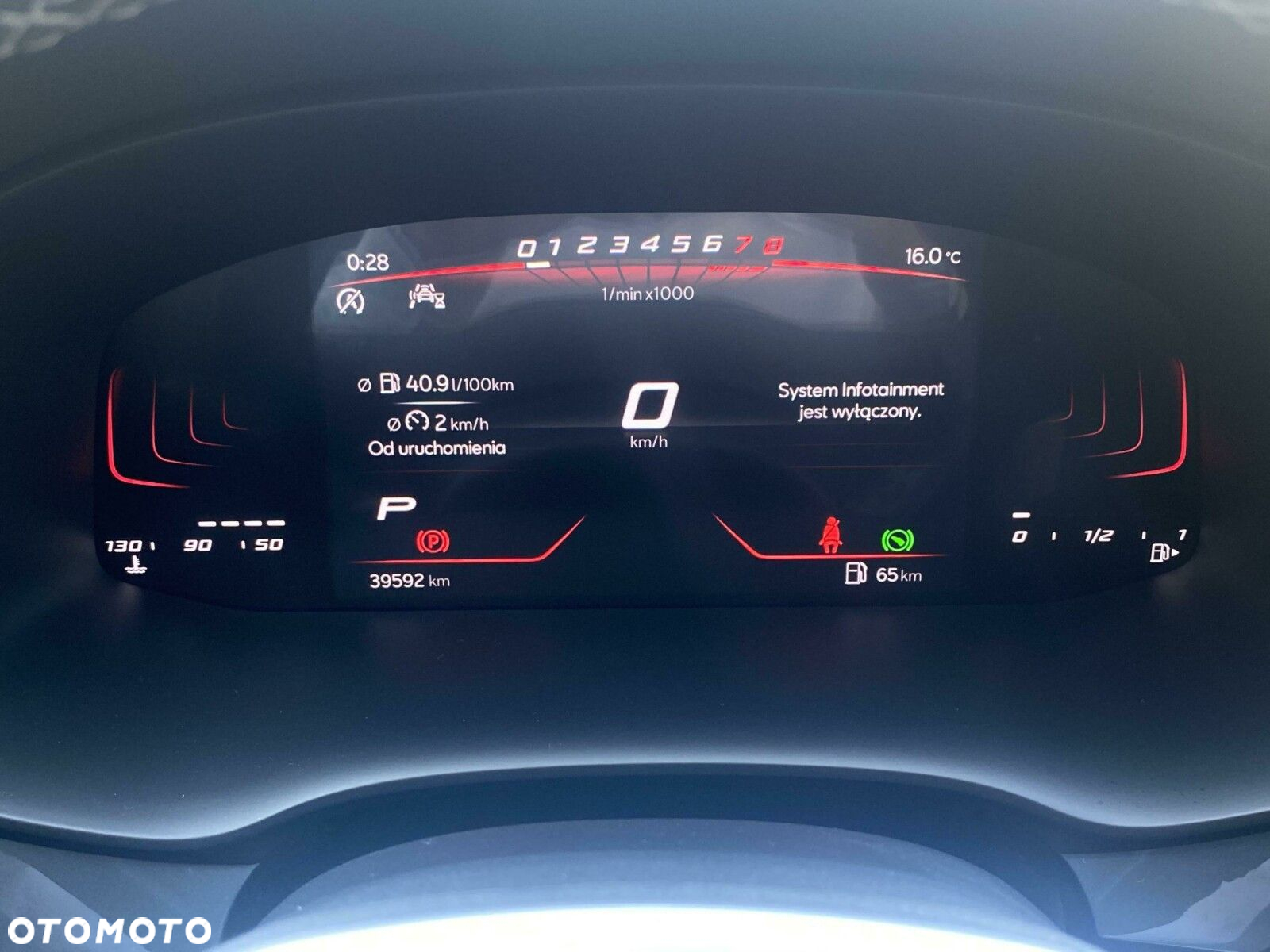 Seat Ateca - 23