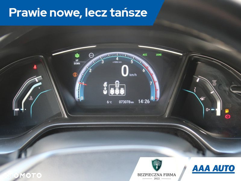 Honda Civic - 12