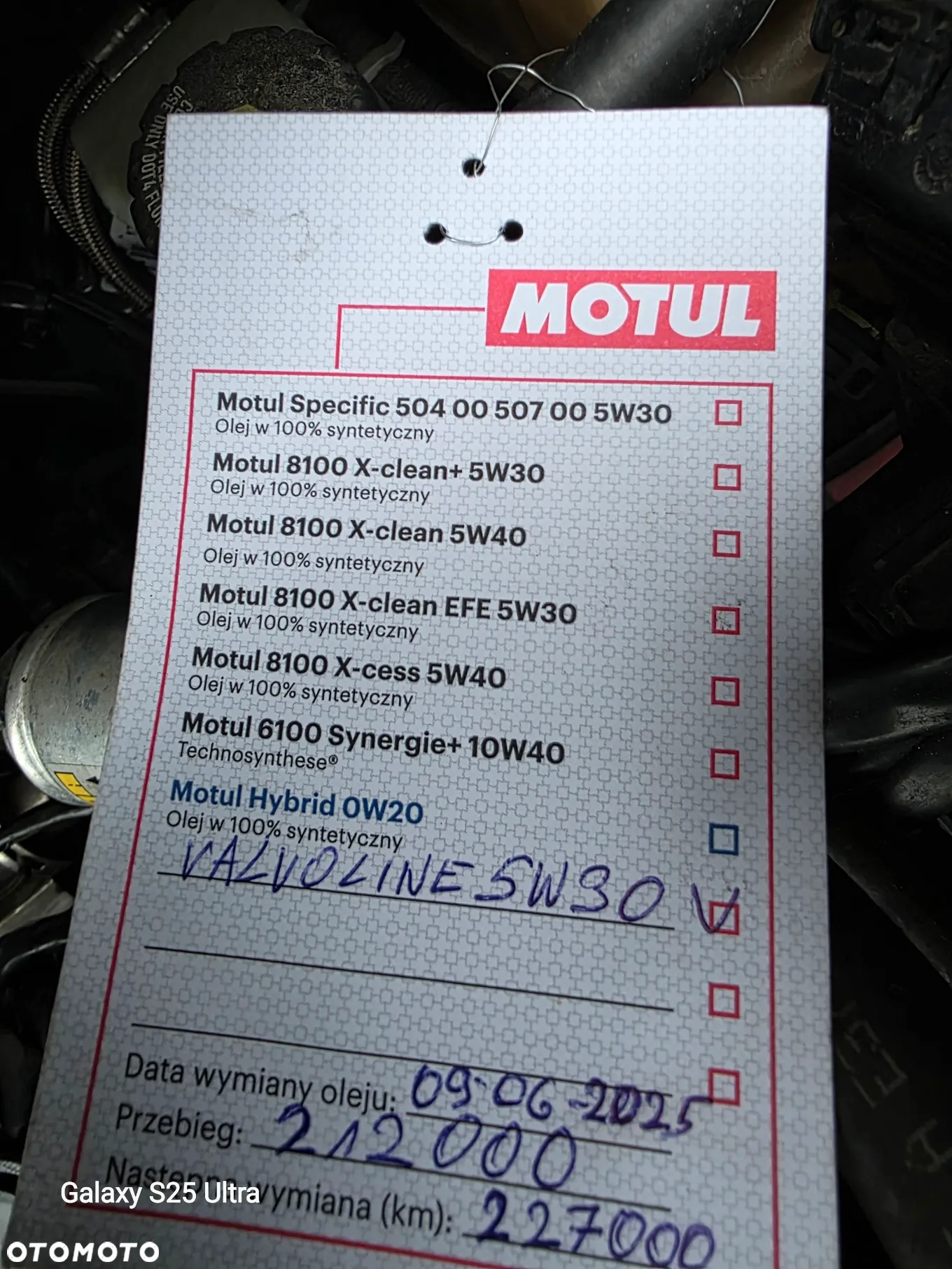 Opel Meriva - 4