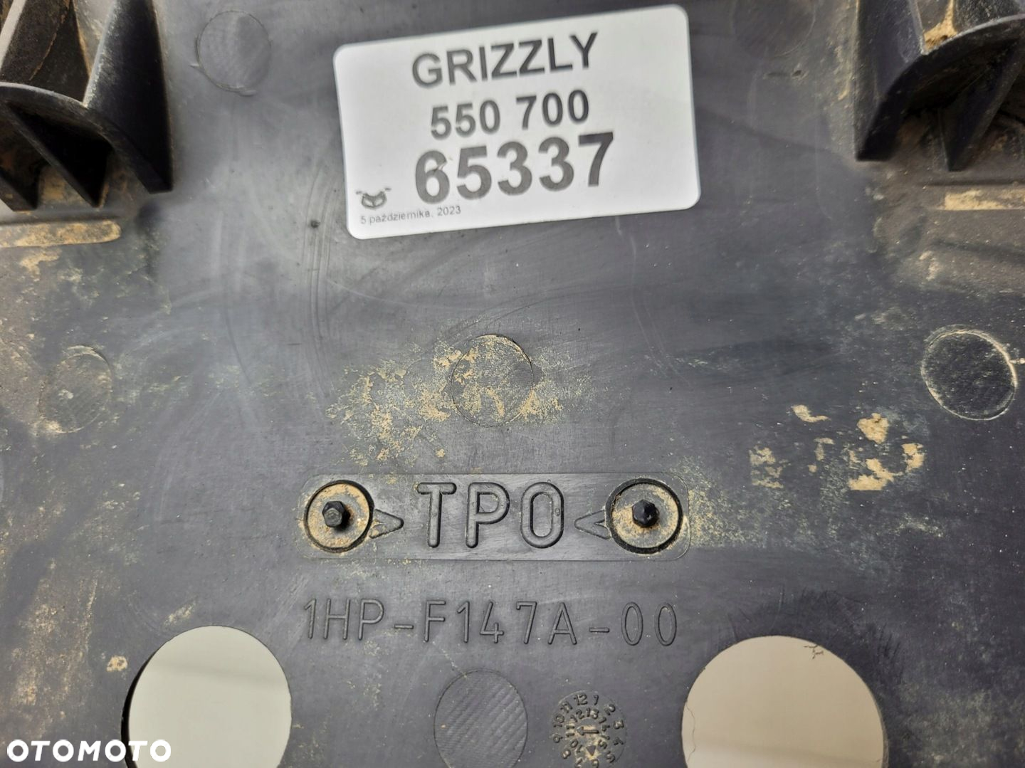 YAMAHA GRIZZLY 550 700 PŁUG PODŁOGA OSŁONA - 6