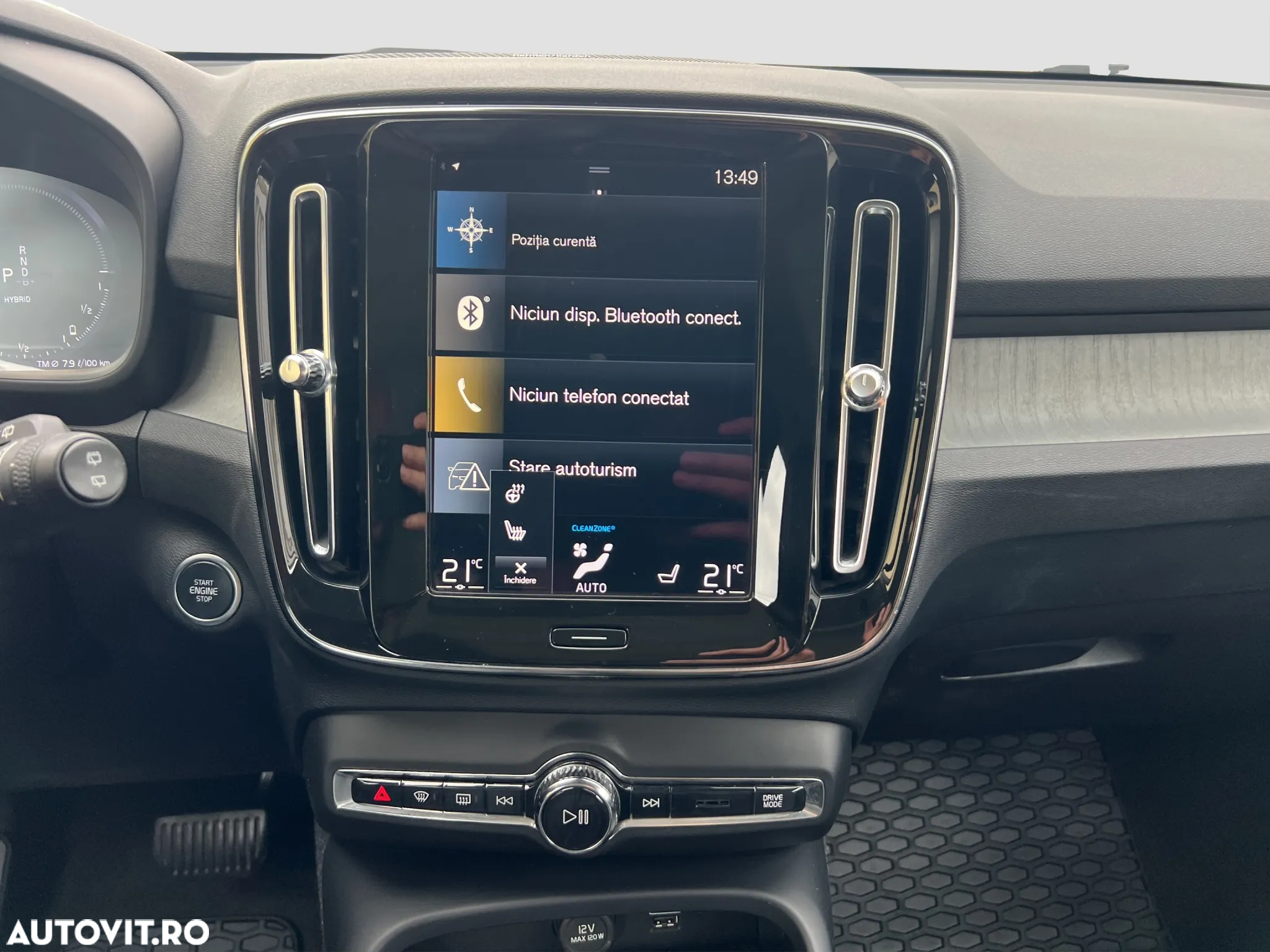Volvo XC 40 Recharge T4 Twin Engine AT7 Inscription Expression - 16