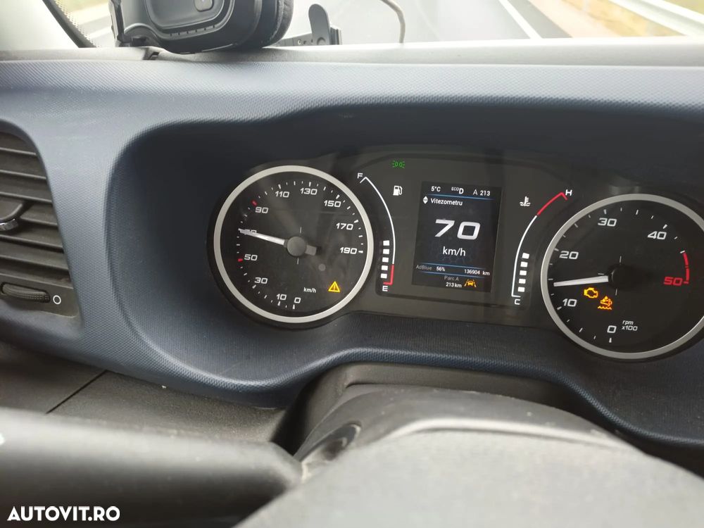 Volkswagen Touran - 3