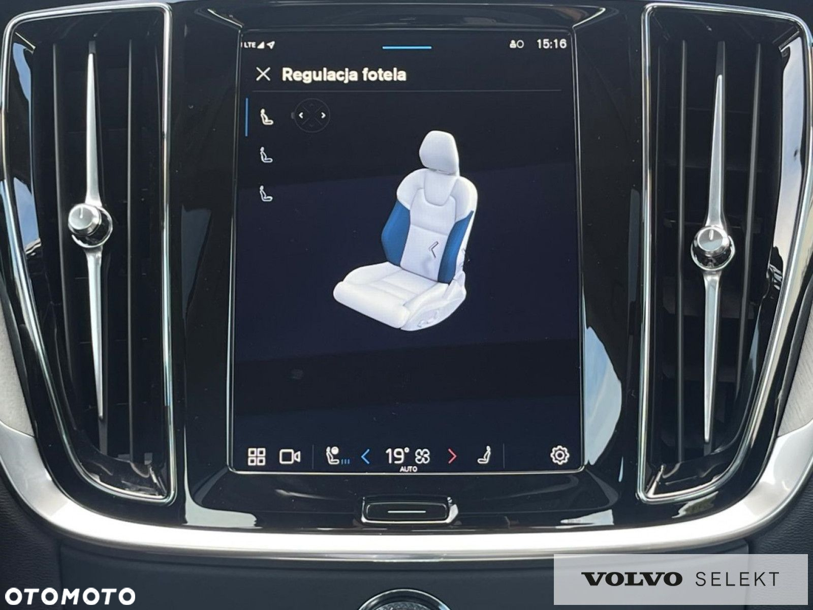 Volvo S60 - 27