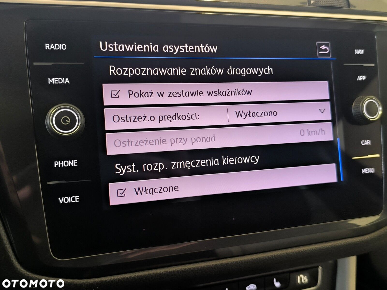 Volkswagen Tiguan 2.0 TSI 4Mot Highline DSG - 32