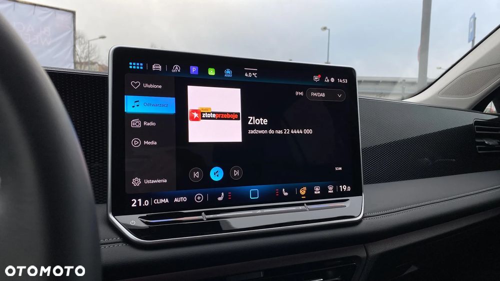 Volkswagen Tiguan - 13