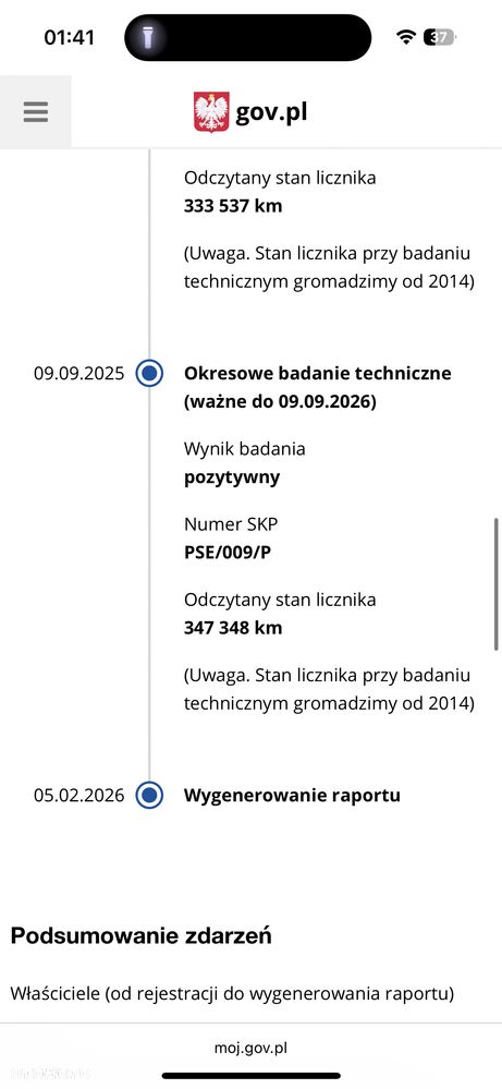 Mercedes-Benz W124 (1984-1993) - 4