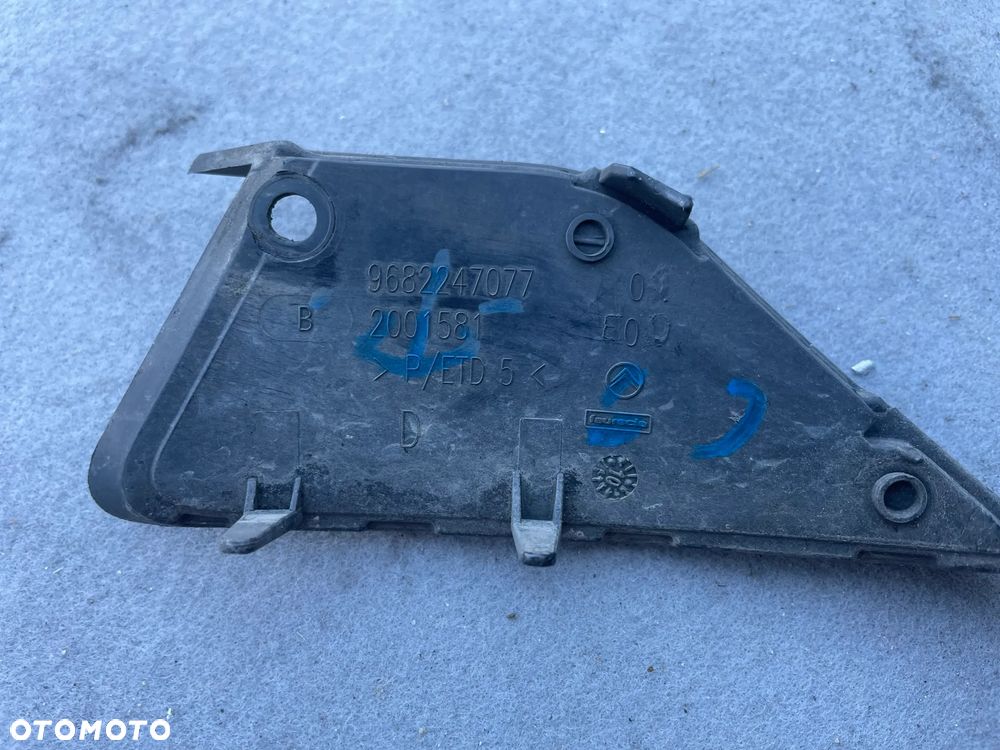 CITROEN C5 X7 ZAŚLEPKA HAKA SPRYSKIWACZA SPRYSKIWACZY ZAŚLEPKI 9681052977 9682247077 9681158580 9681158480 - 4