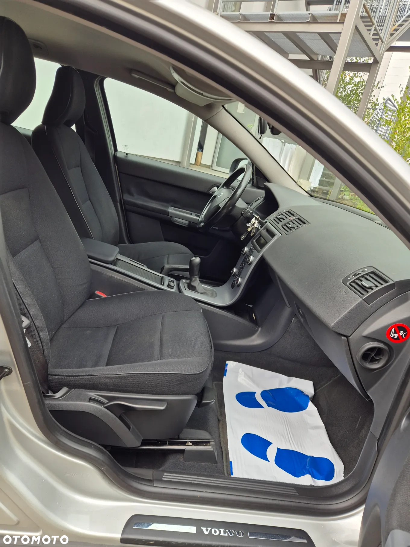 Volvo V50 1.6D - 8