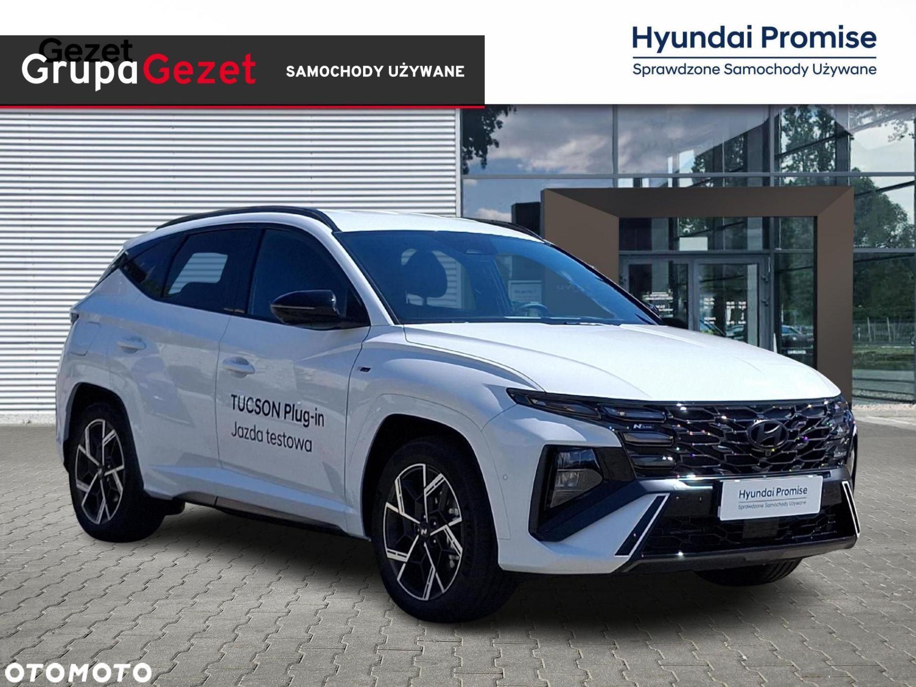 Hyundai Tucson - 7