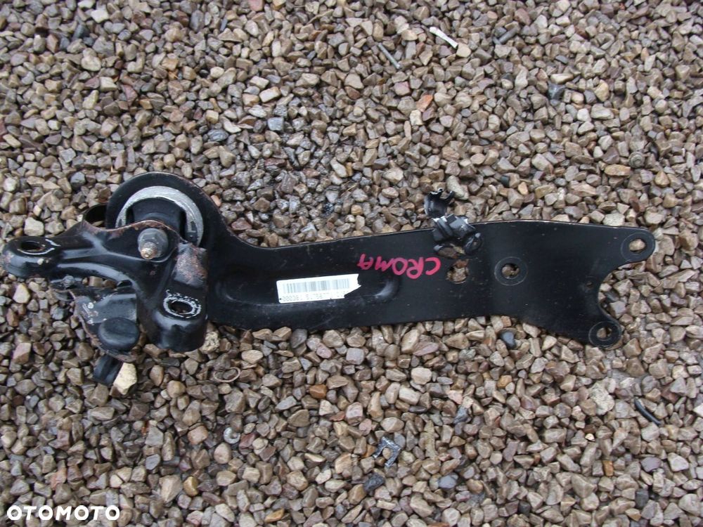 wahacz wzdłużny prawy tył fiat croma saab 9-3 51756771 - 2