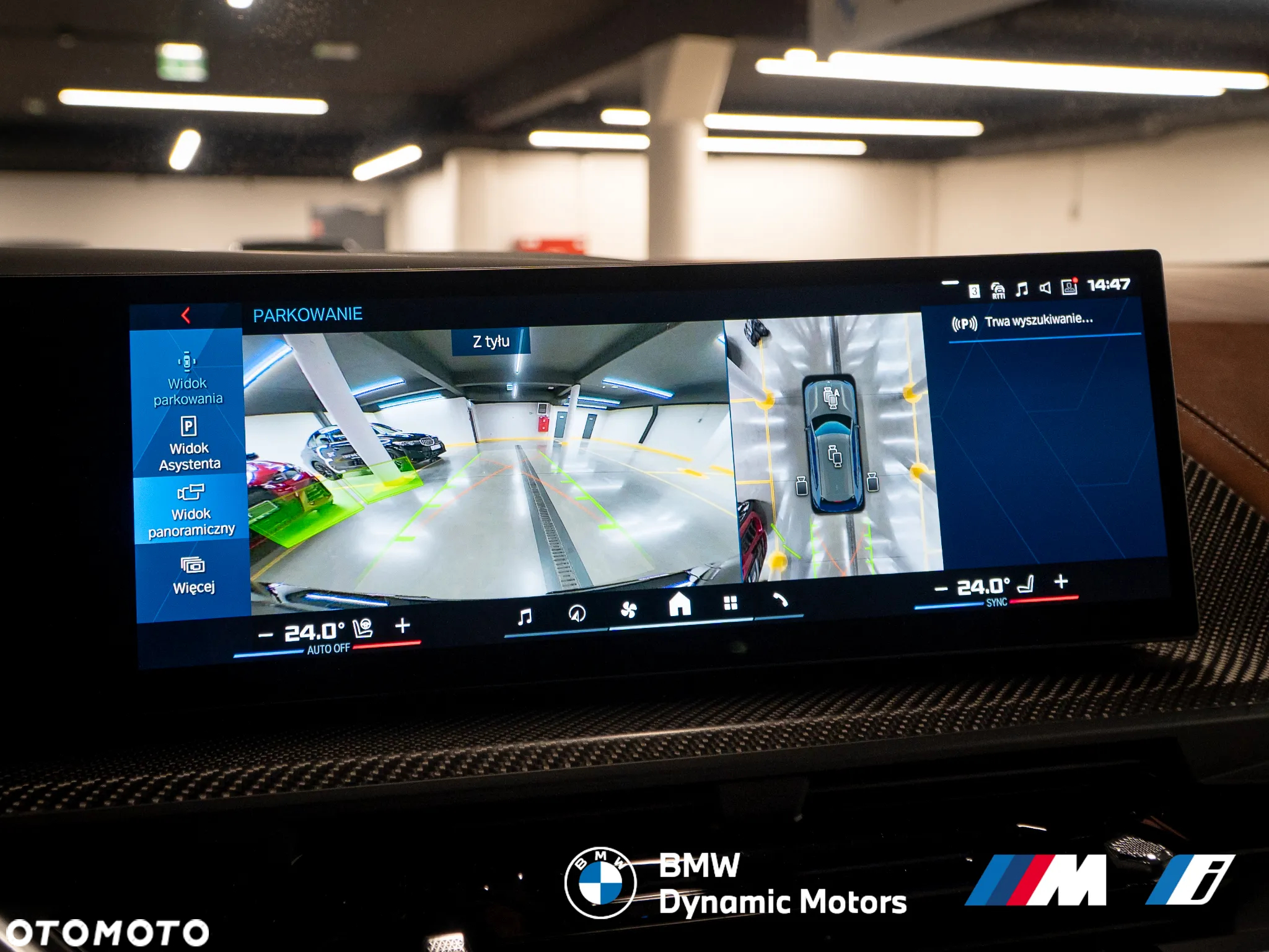 BMW XM 50e PHEV sport - 33