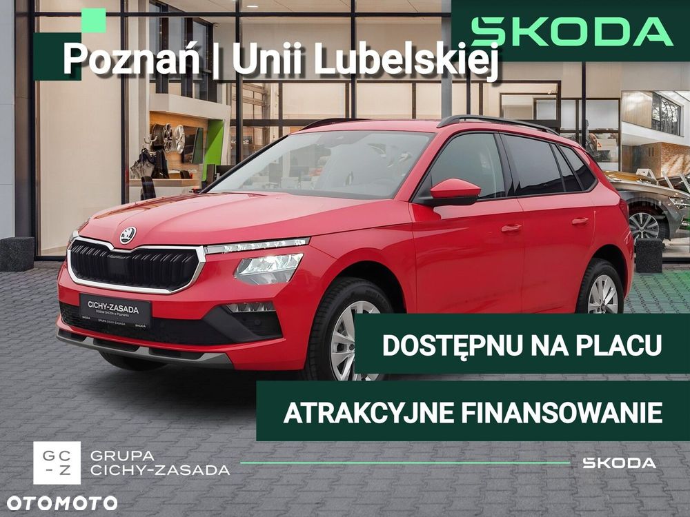 Skoda Kamiq 1.5 TSI Drive DSG - 1