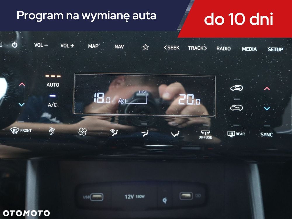 Hyundai Tucson - 18