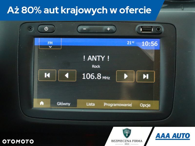 Dacia Duster - 11
