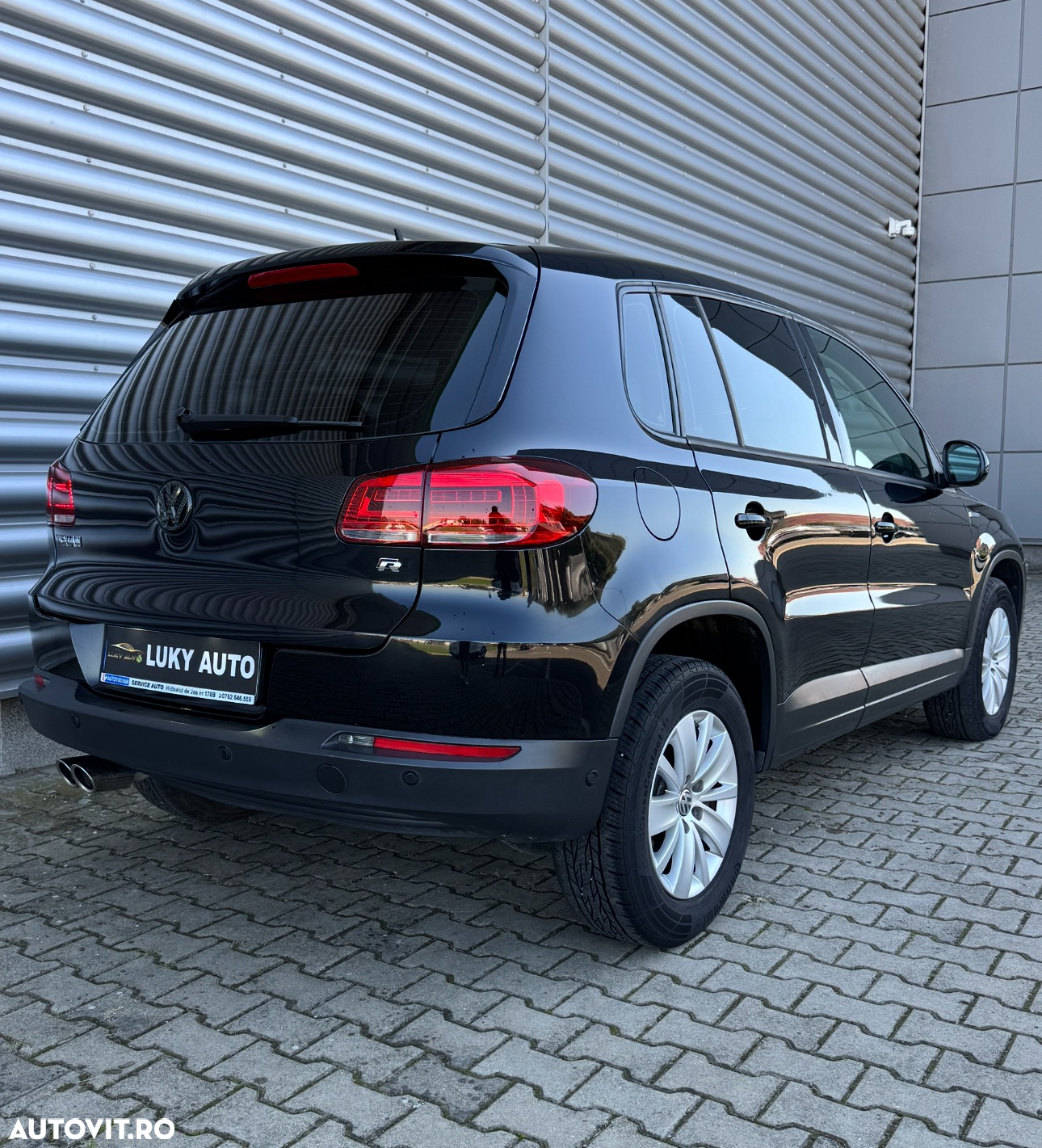 Volkswagen Tiguan - 3