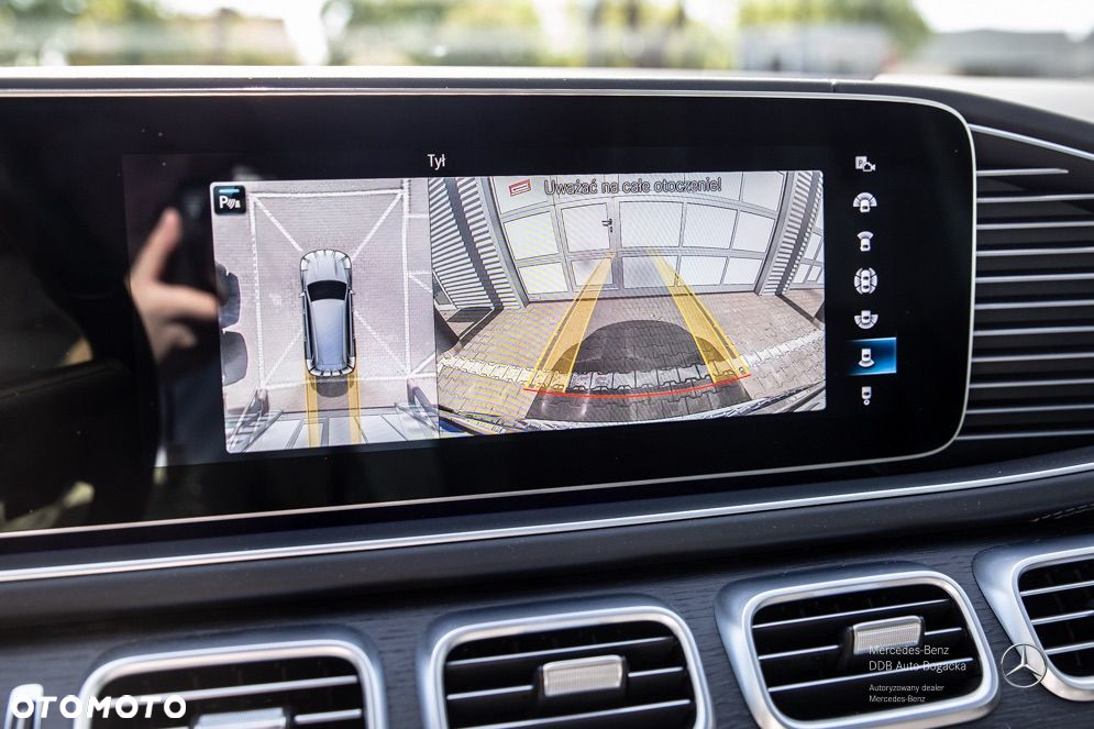 Mercedes-Benz Maybach GLS - 18