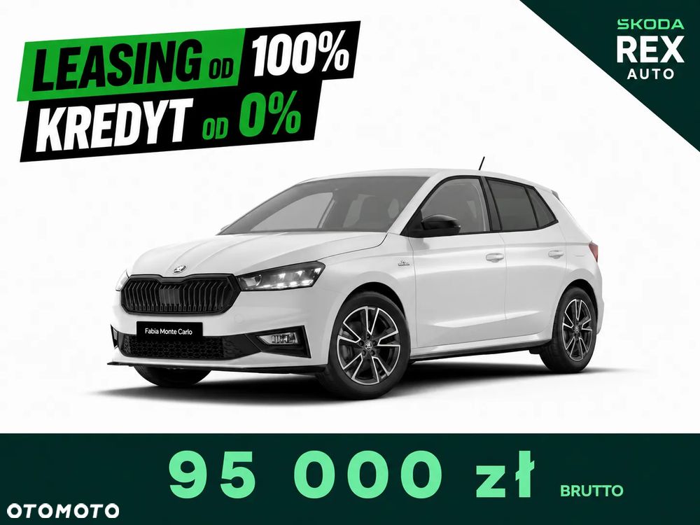Skoda Fabia 1.0 TSI Monte Carlo DSG - 1