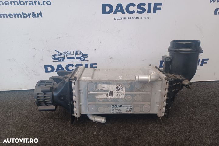 Intercooler 1.5 TFSI  04E145785E 1.5 TFSI  04E145785E Skoda Octavia 4 - 2