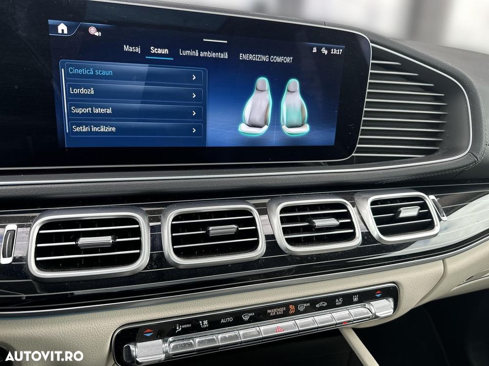 Mercedes-Benz GLS - 22