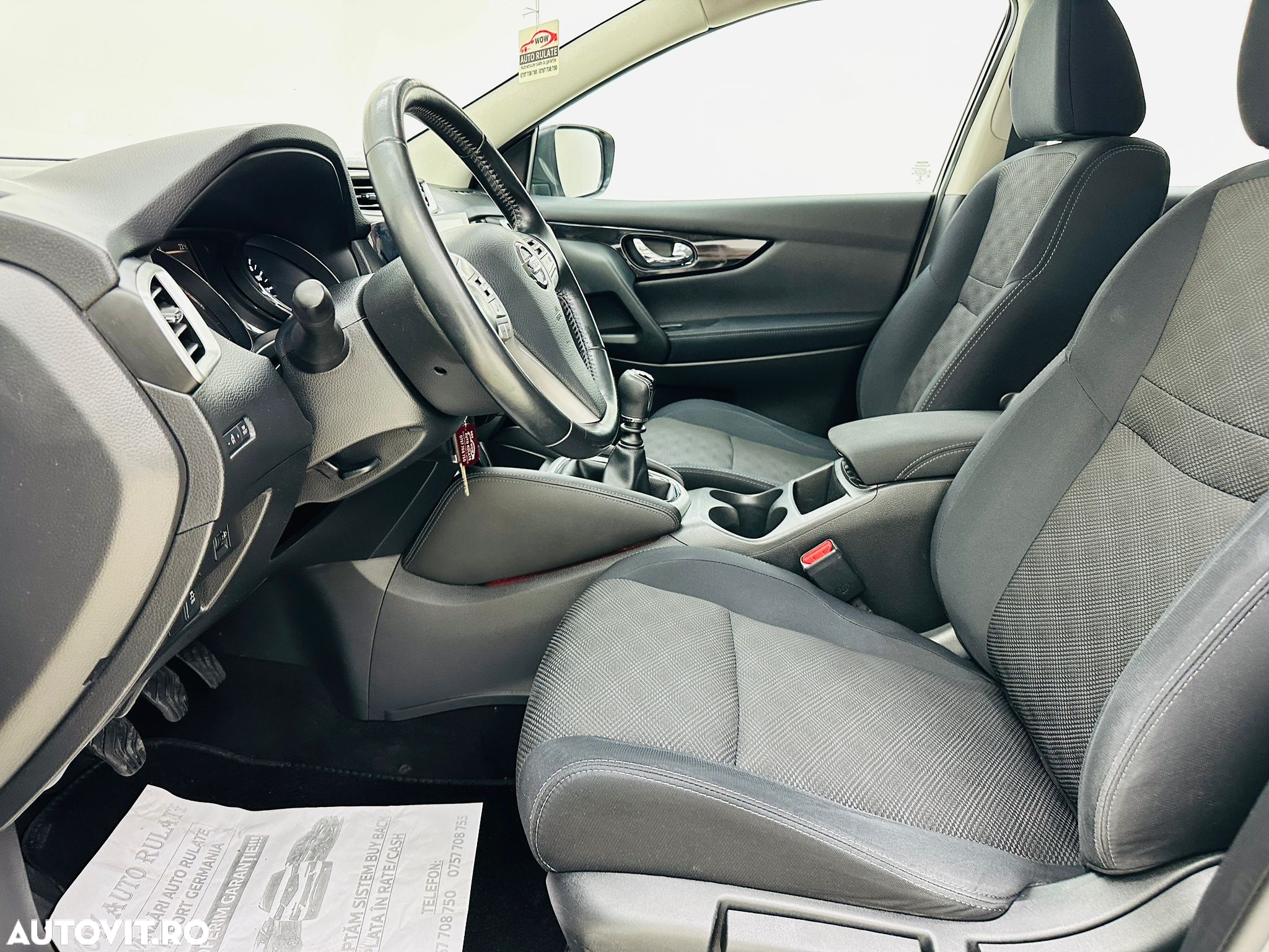 Nissan Qashqai - 14