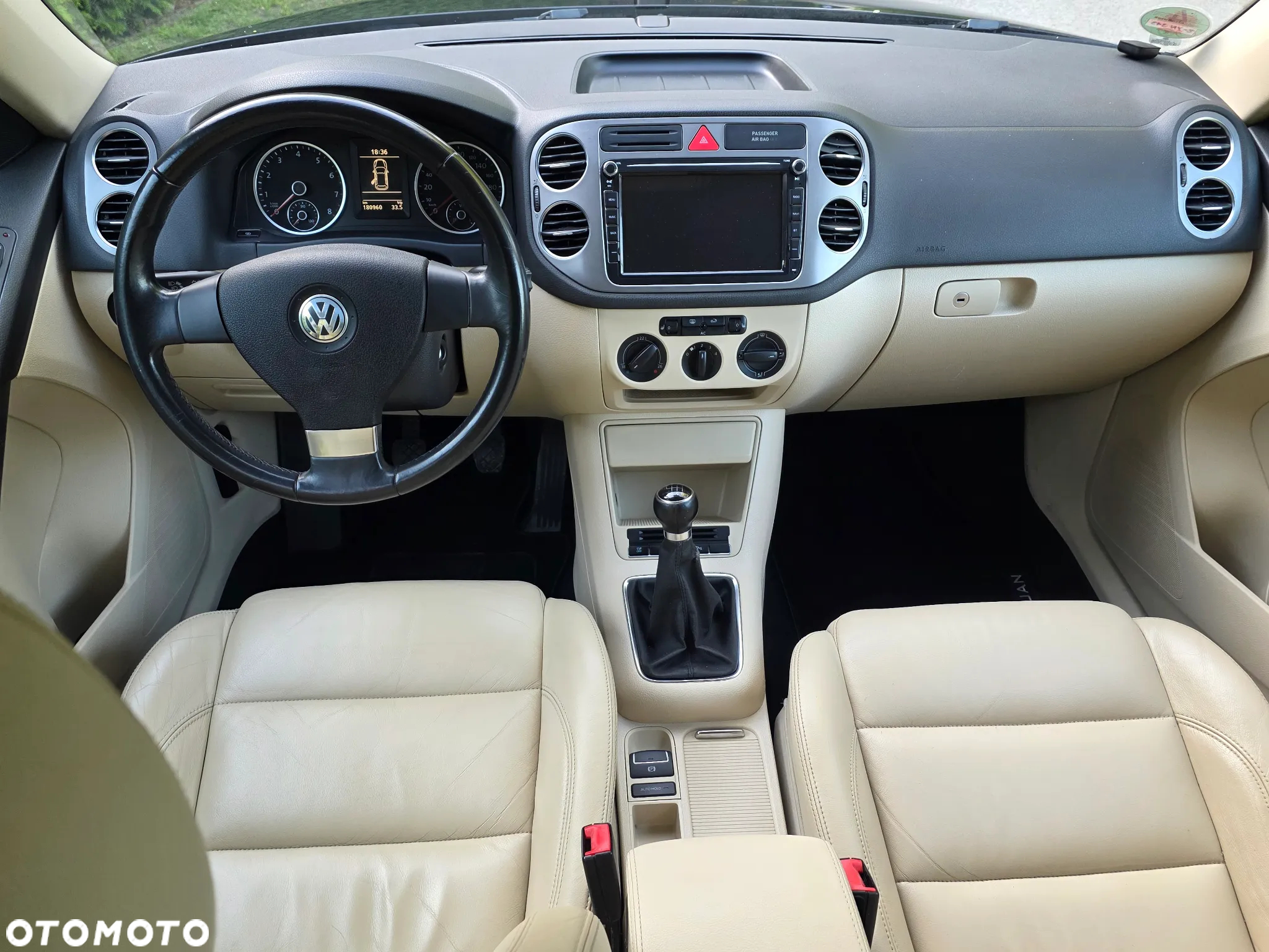 Volkswagen Tiguan - 16