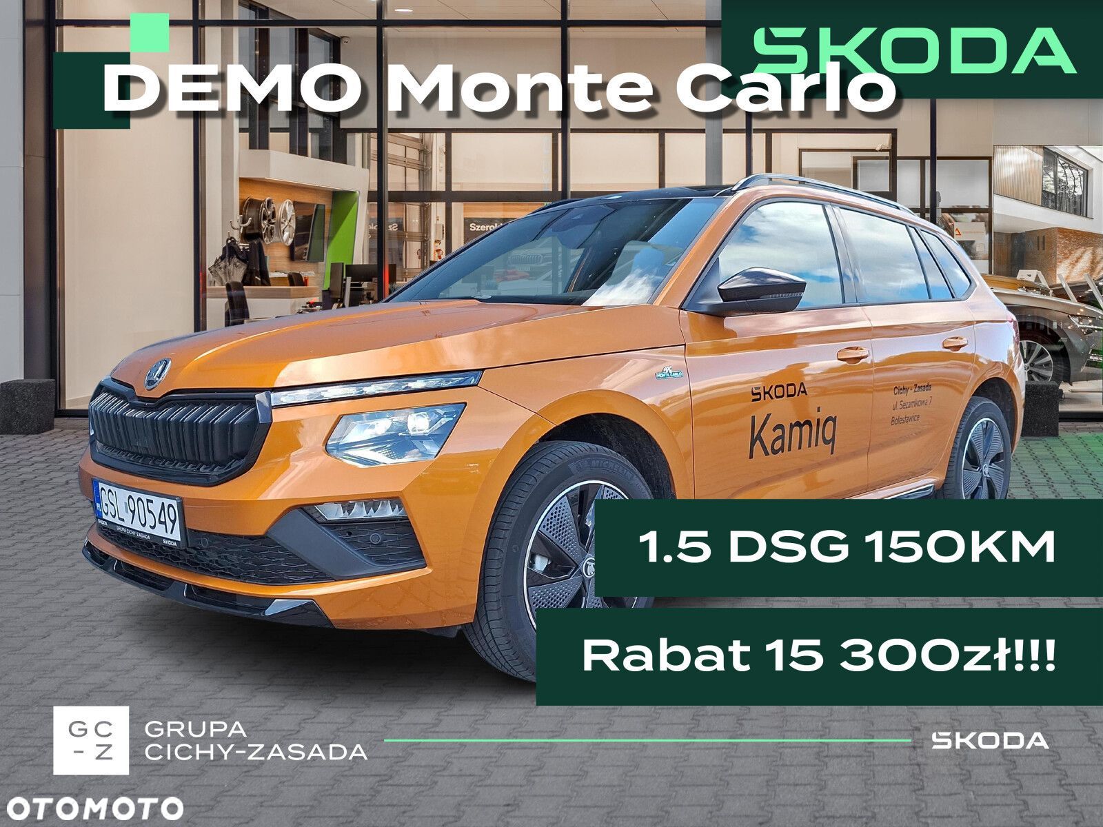 Skoda Kamiq 1.5 TSI Monte Carlo DSG - 1