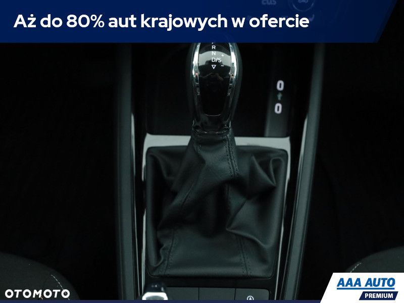 Skoda Scala - 14