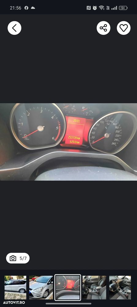 Ford S-Max 2.2 TDCi Titanium - 5