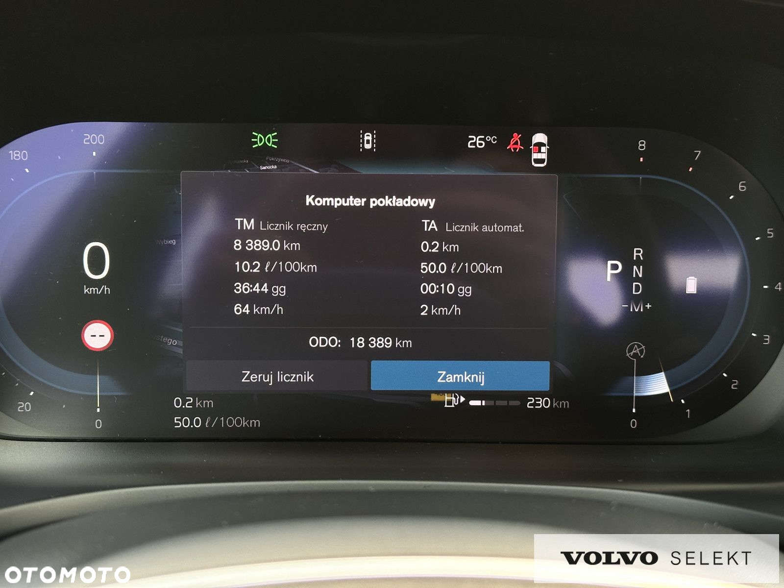 Volvo S60 - 19