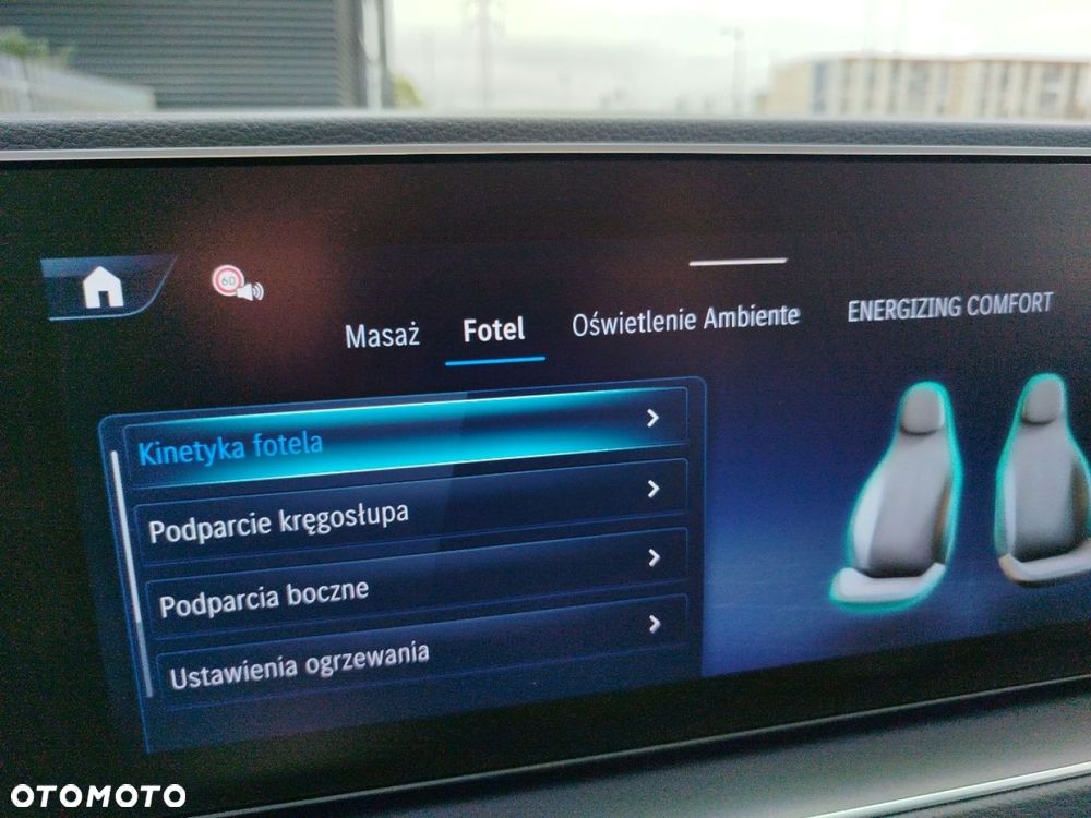 Mercedes-Benz GLS - 24