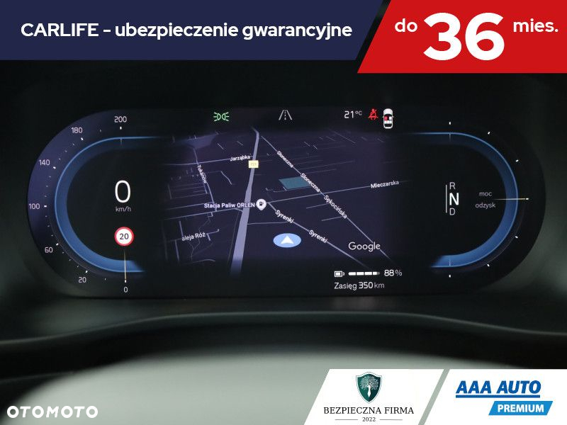 Volvo C40 - 8