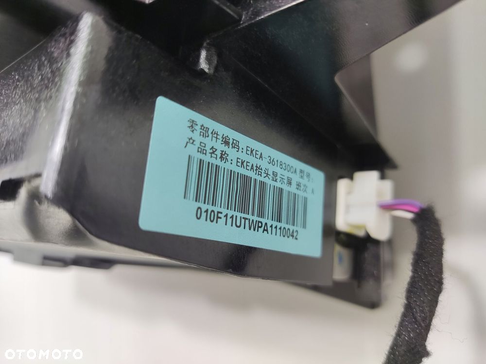 wyświetlacz head-up byd seal ekea-3618300a 2024-2025 - 7