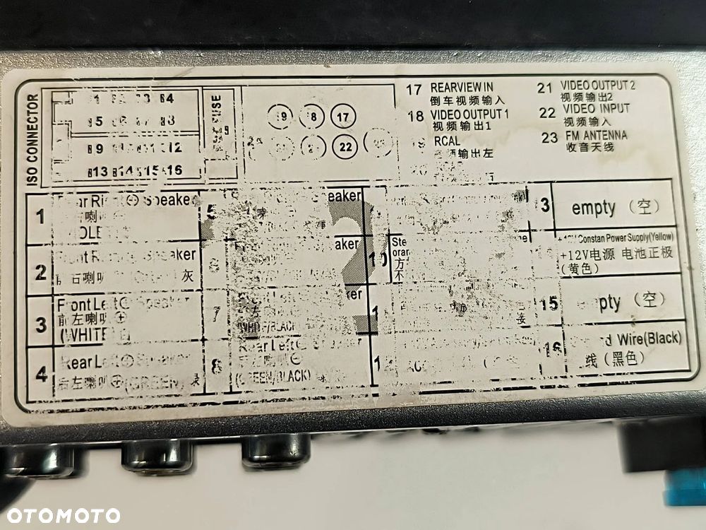 Radio panel Ford, Mustang V 2007, Kabriolet 4.0 - 6