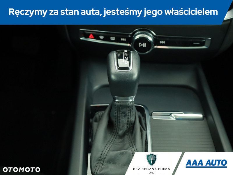 Volvo V60 - 16