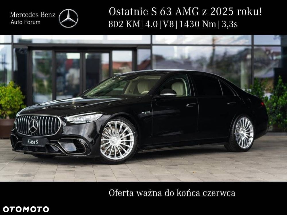 Mercedes-Benz Klasa S - 2