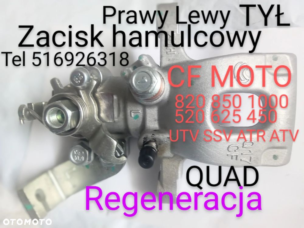 ZACISK SILNICZEK HAMULCOWY PASSAT B5,B6,B7,B8,CC,TIGUAN,SHARAN,ALHAMBRA AUDI A6 C6,C5,C7,A4 B8 A8 D3 D4,Q3,Q5,A3,MAZDA CX5,CX3,MAZDA 6,BMW 5 F10 F11 F40 F45 X1 i3 ,VOLVO S60,V60,XC60,S80,XC70,V70,HYUNDAI i40,i30,TUCSON,KIA SPORTAGE CEED,OPTIMA ,LANCIA THESIS,FORD MONDEO MK4,MK5,GALAXY,S-MAX,RENAULT SCENIC III MEGANE ESPACE TALISMAN,CF MOTO,LIGIER X Too,NOVA,MICROCAR MC1 MC2,Cargo,IVECO DAILY - 14
