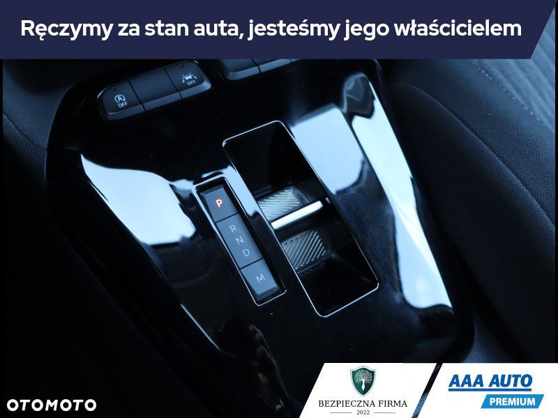 Opel Corsa - 17
