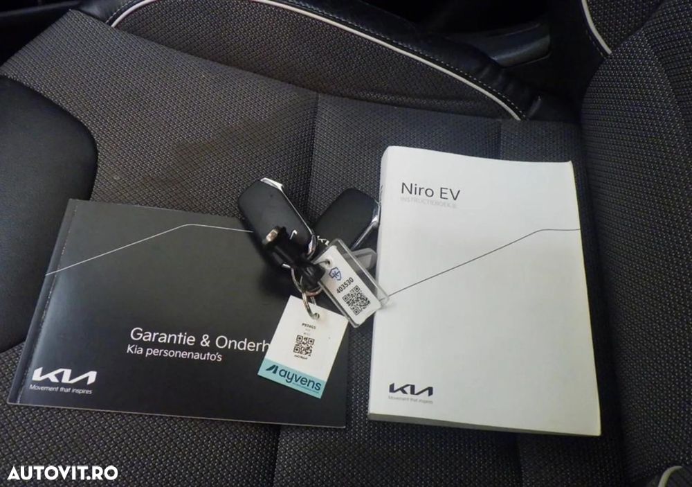 Kia Niro Vision - 18