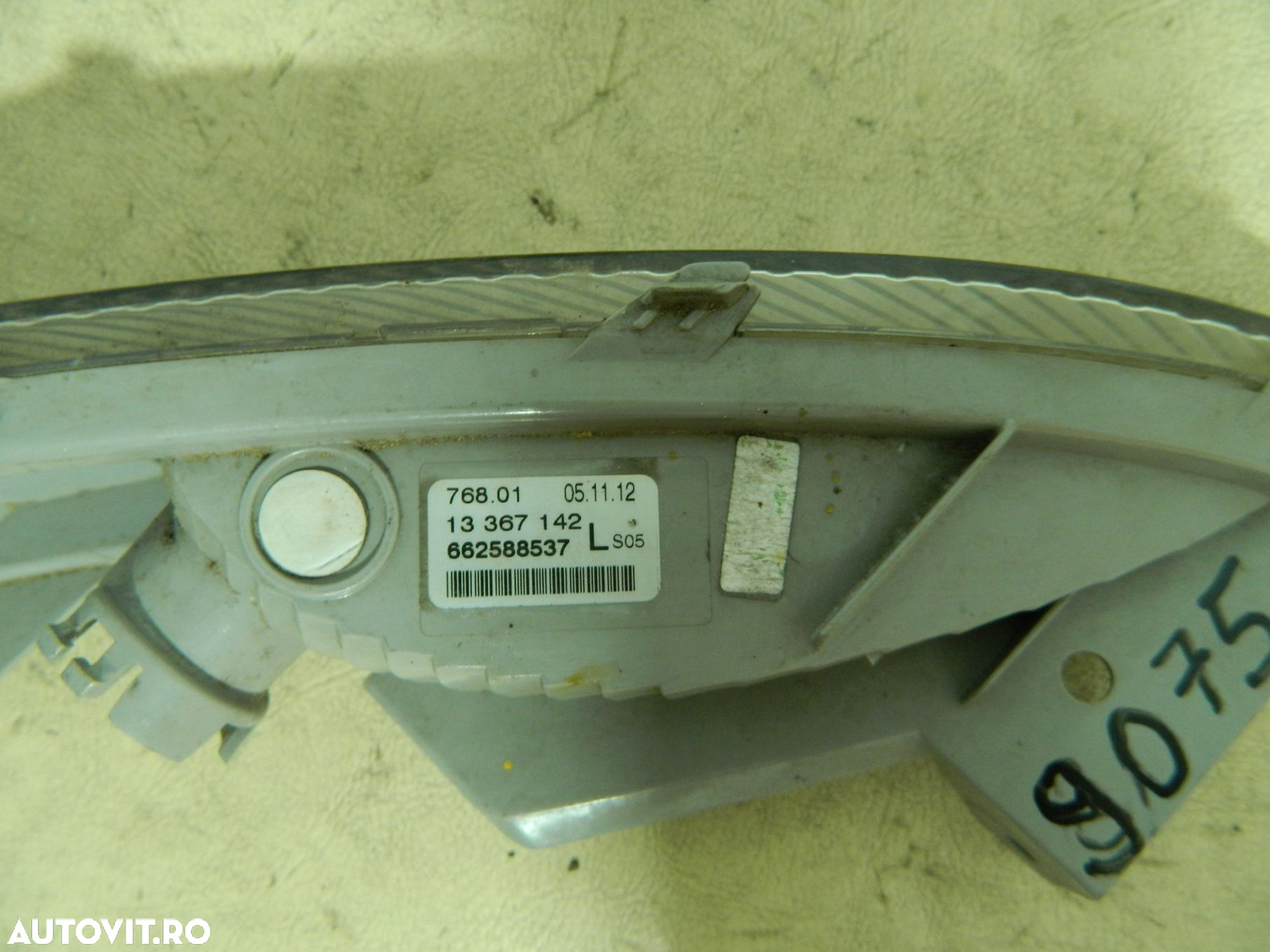 Lampa semnal partea stanga, Opel Astra J, 2013, 2014, 2015, 2016, , 13367142 - 3