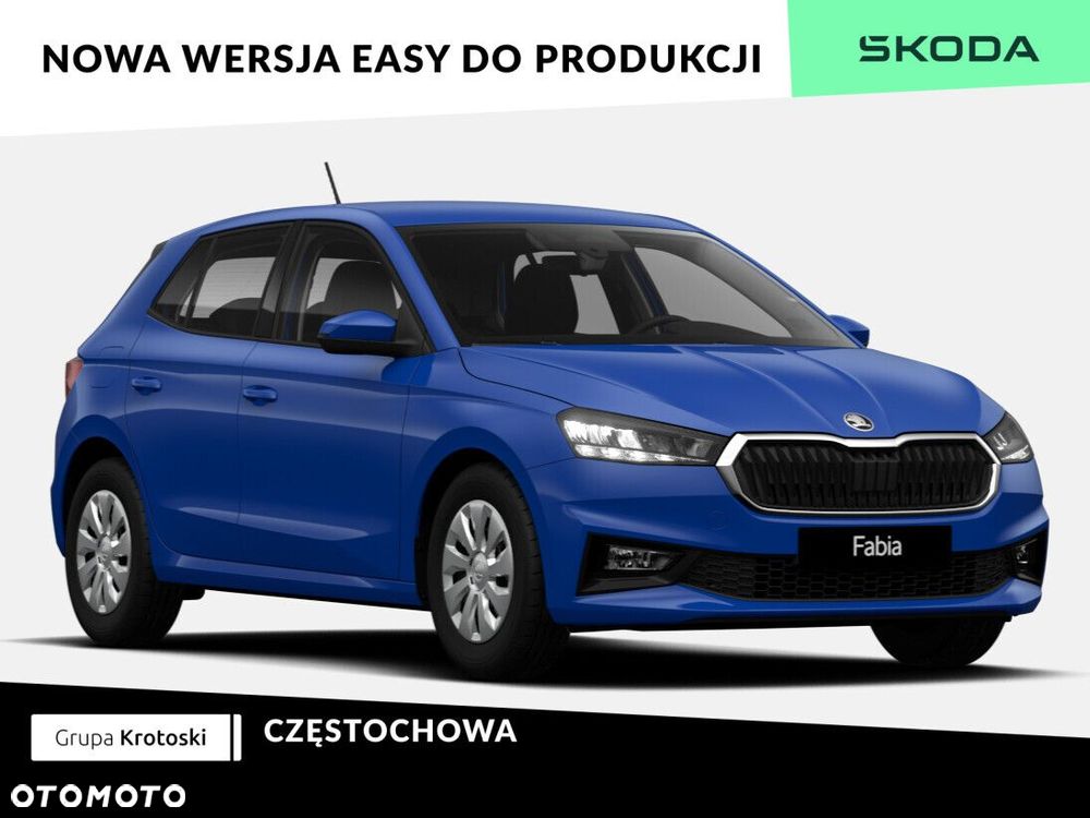 Skoda Fabia - 1