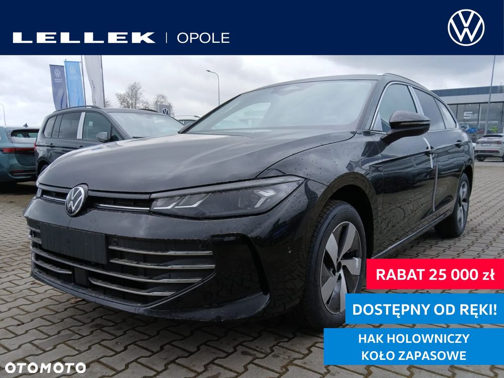 Volkswagen Passat - 1