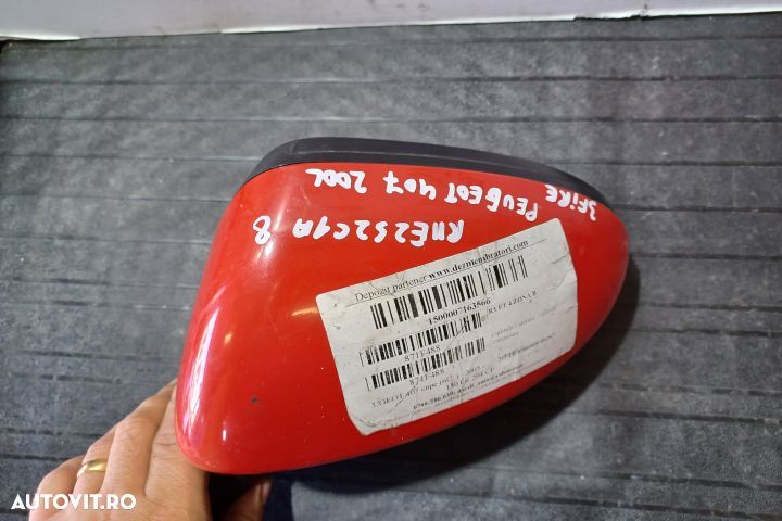 Oglinda stanga electrica E1020873 CU 3 FIRE E1020873 CU 3 FIRE Peugeo - 3