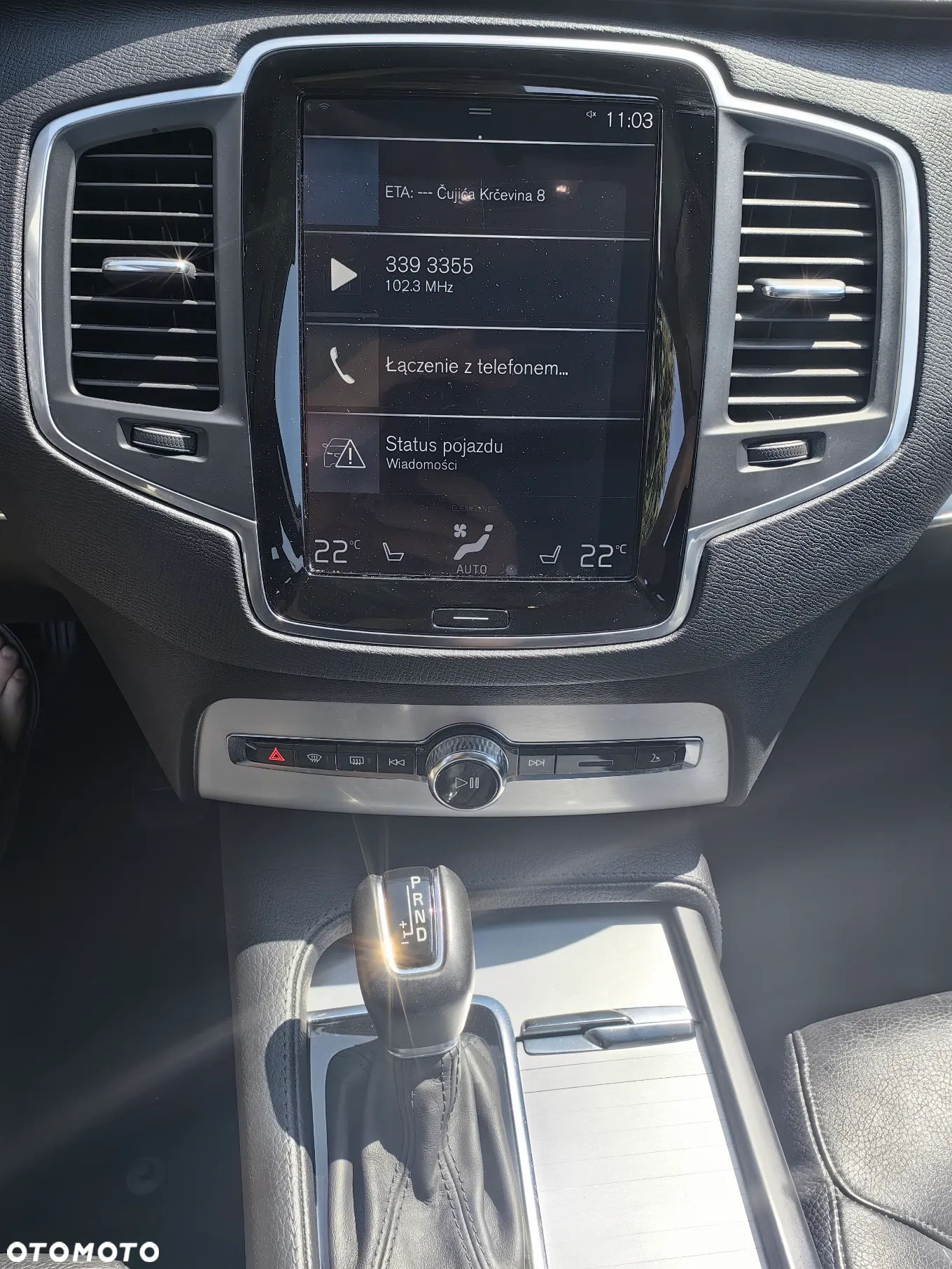 Volvo XC 90 D5 AWD Kinetic 7os - 15