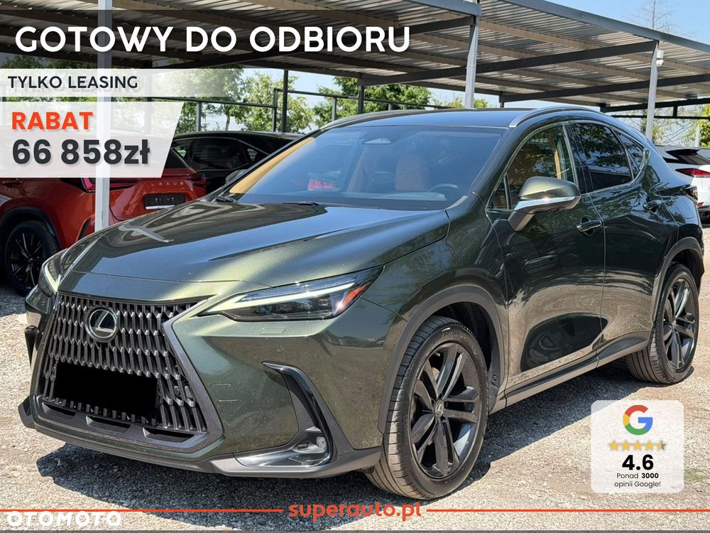 Lexus NX - 2