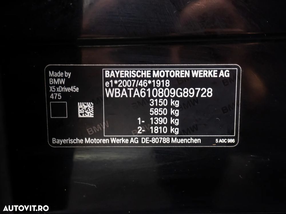 BMW X5 xDrive45e - 40